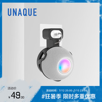 UNAQUE applies HomePodmini charging head suspension bracket power hanging holder hanger sound holder