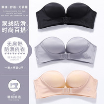 Strapless underwear womens non-slip anti-slip small breasts gathered without steel ring bra bra invisible wedding dress breast wrap bra summer