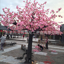 Factory direct sales simulation encryption Cherry tree wishing tree Artificial tree Plum tree simulation modeling fake peach tree