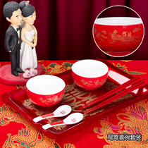 Wedding Ceramics Dragon Phoenix Wedding Happy Bowl Suit to Toast Tea Cup Wedding Wine Bowls and chopsticks Wedding Gifts