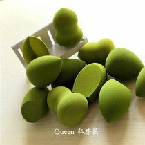 Blemish milk tea oblique cut beauty egg triangle matcha color Makeup BB egg beauty makeup powder puff sponge gourd egg