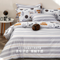 Four-piece set of blue platinum cotton 80 long-staple cotton sateen mother and baby A-type boy bedding