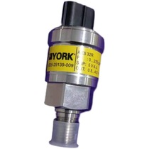 Johnson York pressure sensor transmitter YORK Danfoss high pressure low pressure oil pressure sensor 000