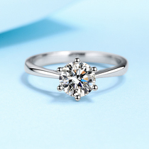 Mossan stone diamond ring 1 carat pure silver lovers to ring men and women a court-marriage wedding emulation diamond ring to send girlfriend