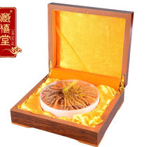 (New Years Day)Zang Xitang Selected Tibetan Naqu Cordyceps 3 grams 10 grams gift box