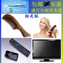 Associated functions paired autistic children rehabilitation training cards training tools artifact toys