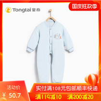 Tongtai infant thick open-crotch mian ha. 3-1 8 yue male female baby warm quilted onesies pa fu qiu dong kuan