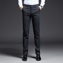 Autumn new men's soft micro-elastic business casual pants spring and autumn Joker solid color slim wrinkle-free pants men