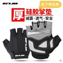 GUB 2099 Riding Gloves Half Finger for men and women Bicycle gloves Mountain bike Short-finger riding gear