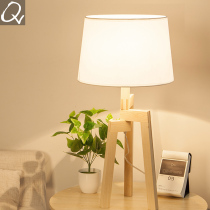 Simple table lamp Solid wood creative living room Bedroom study Bedside table Tripod Learning decoration fabric Nordic table lamp