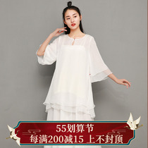 The Poetry Home-Yunma Dance Spring new single piece Tea Costume Zen Dance Costume National Wind Daily Double blouses