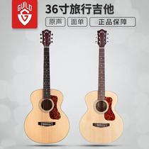 American Guild Jumbo Junior Mahogany Flame Maple electric box travel acoustic guitar