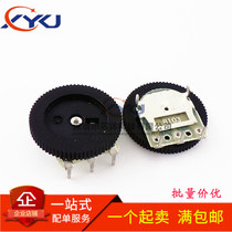 Single B103 10K 16*2MM Single DIAL potentiometer gear potentiometer DISC DIAMETER 16MM