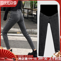 Pregnant women leggings early autumn thin legs pencil pants tide mother wear jeans women late autumn and winter pregnant women pants Spring