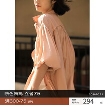 Rui Shixian air full of white moonlight thin sunscreen women Summer bubble sleeves loose casual shirt Q p