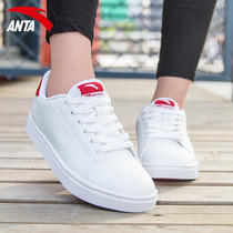 Anpedal Women Shoes Board Shoes Women 2022 Spring Couples Flat Shoes Official Flagship White Shoes Little White Shoes Sneakers Shoes Shoes