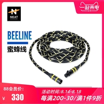 NEAT beeline capacitant microphone line sixteen core dual-Kannon businesswoman headphone line 6 meters