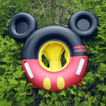 Lifebuoy with handle stereo small rat black pink seat ring Childrens seat ring baby cartoon swim ring