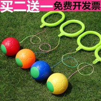 Childrens large crystal ball jumping ball luminous ball Kindergarten elastic belt rope ball toys