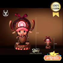 (Spot) Little Wise Gk Mr Deer Valentines Day Limited Chocolate Jobar Love Affair