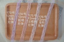 Bjd Eva Clothing Accessories No Elastic Table Lace Florian Side Diy Accessories (No. 173-176)