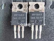 Original imported disassembly machine IRF1503 inverter electric vehicle power tube spot more than 5