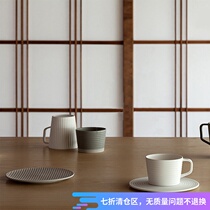 Life original Japanese dry landscape vertical stripes white ceramic minimalist white pottery American hand punch ear coffee cup