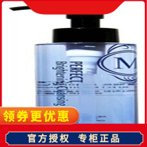 MCC makeup official flagship South Korea imported Angel cleansing oil no stimulation to remove dull black head makeup remover cream