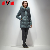 Yose small sub down jacket woman short section 2021 Winter new casual loose warm even hat short coat high end
