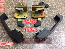 Long Gong 853 855 850 Accessories 16 20 30 50 Loader forklift cab door lock outer handle Liugong