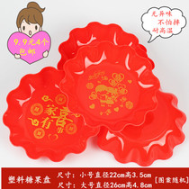 Marriage happy word dry fruit plate big red plate wedding celebration supplies creative living room plastic candy tray