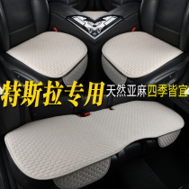 tesla model x seat cushion without backrest tesla model y seat cushion model 3 linen car