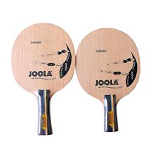 JOOLA Yulla table tennis racket bottom plate Ulla Danube pure wood line goods