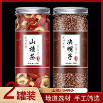 Hawthorn cassia seed tea adjust fat belly Hawthorn dried cassia seed combination Tea bubble water drink can take lotus leaves