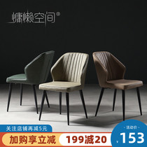 Nordic dressing nail stool backrest Leisure retro soft bag fabric dining chair Light luxury armrest Restaurant dining table chair