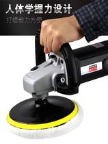 Polishing Machine round tube household waxing flat paint surface small manual marble hand-held polishing wax portable car