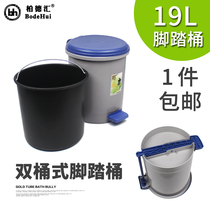 Foot on toilet round thick plastic with lid trash can European household kitchen flip pedal trash can