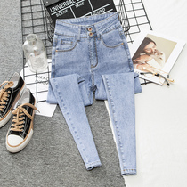 Light blue jeans woman high waist 90% 2022 Spring fit new elastic double buckle with slim fit slim fit slim fit