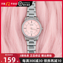 Casio watches women CASIO watches Fashion casual business quartz ladies watch LTP-1303D-4A