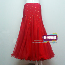 2019 New Modern dance suit square dance ballroom dance womens skirt Latin folk dance d88