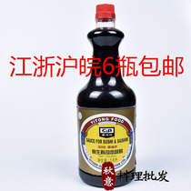 Yusheng Sushi Benwei fresh 1 6L Aisibei brewing soy sauce unified original Jiangsu Zhejiang Shanghai and Anhui 6 bottles