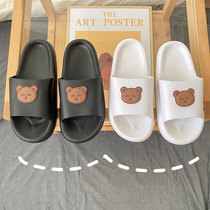 Slippers women Summer outwear High sense indoor home Cartoon cute muted anti-slip and stink Smell Cool Slippers