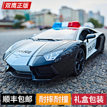 Double Eagle remote control car 110 boy electric car large charging sound and light sports car racing model childrens toy