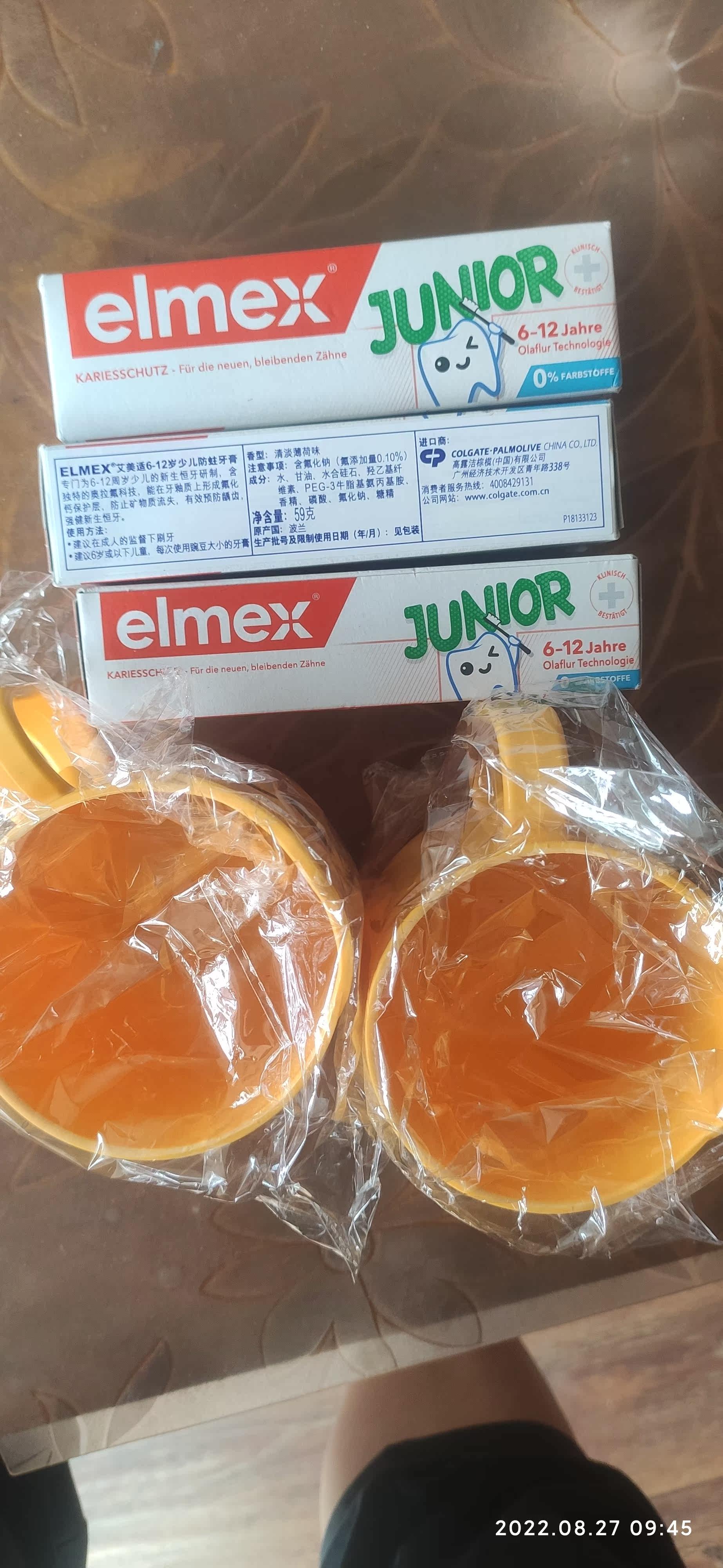 Фото отзыва