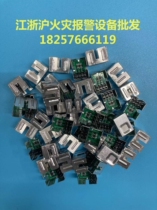 Shanghai Songjiang 3208 fuse Songjiang 9108 fuse circuit protection block Songjiang fuse