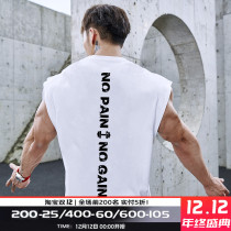 GYMDOG Jim Doug Tide brand sleeveless T-shirt fitness clothes mens summer running training waistcoat