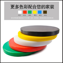 Colored chopping board a variety of colors multi-specification mildew-proof and thickened plastic cutting plate