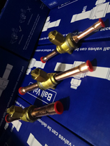 Cold storage Air Conditioning Refrigeration ball valve central air conditioning straight-through welding copper ball valve spherical globe valve 12 16mm welding joint