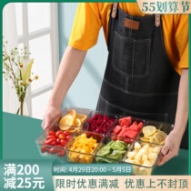 Ice Powder Store Ingredients Box Plastic Seasoning Case Commercial Division compartment Container Pendulum stall Zoo containing box transparent box