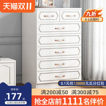 Bucket bedroom European cabinet locker living room storage cabinet simple modern light luxury American drawer cabinet Cabinet